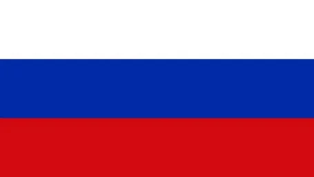 Российский флаг знают во всех уголках мира.